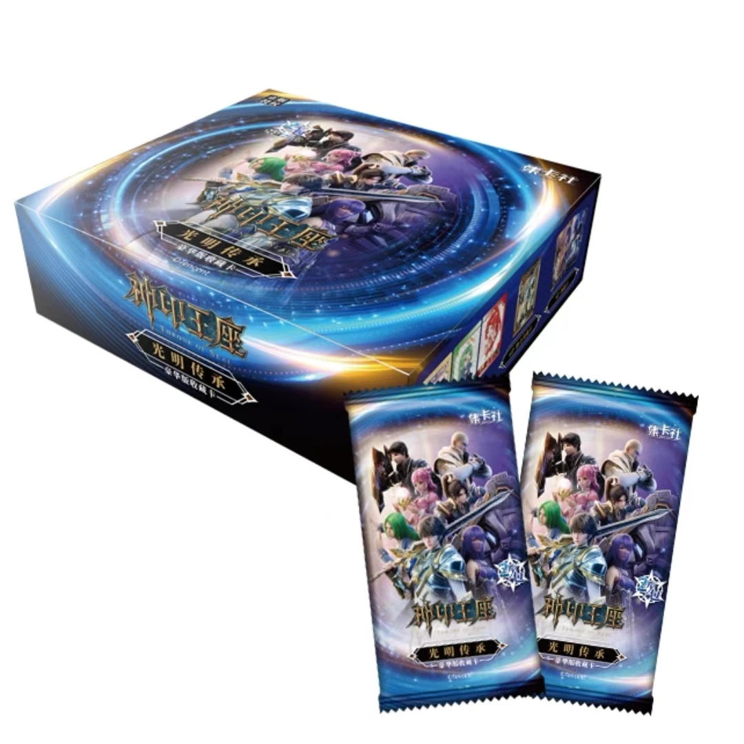 集卡社 【叠叠】神印王座收藏卡牌（代拆）