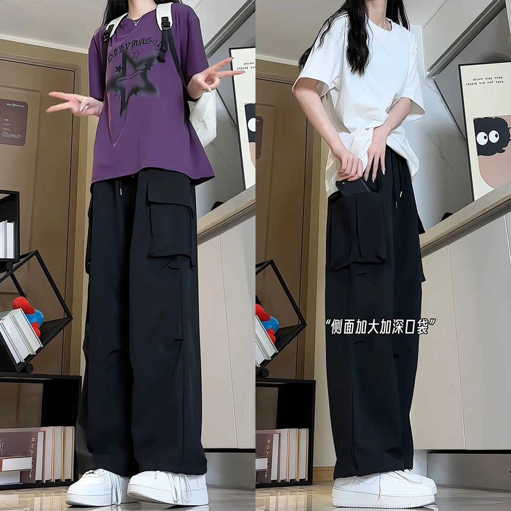 冰丝速干裤子男夏季潮牌薄款多口袋美式伞兵工装裤休闲垂感阔腿裤