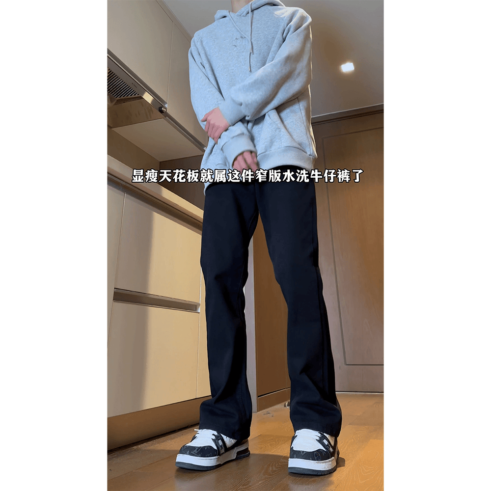 阁调馆 窄版显瘦牛仔裤男款vibe高街加绒加厚百搭裤子美式修身直筒微喇裤