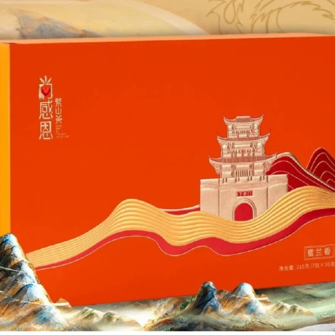 尚感恩荒山茶【一代凤华——蜜兰香】