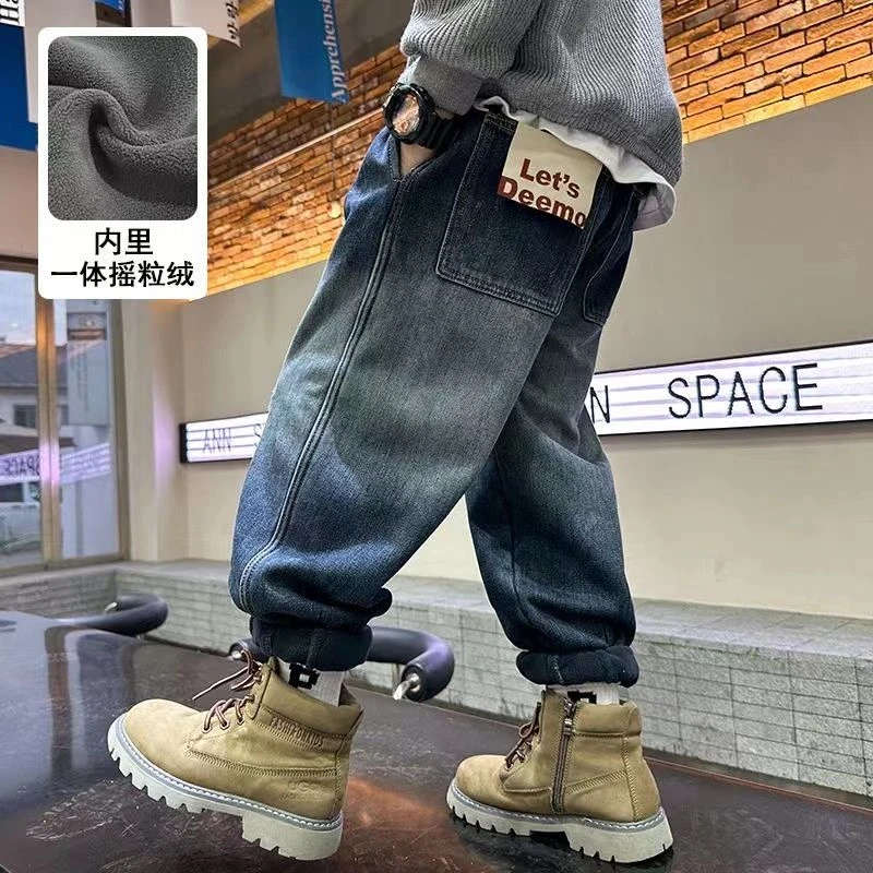 男童裤子冬季加绒加厚一体绒牛仔裤春秋款中大童新款宽松时尚潮流
