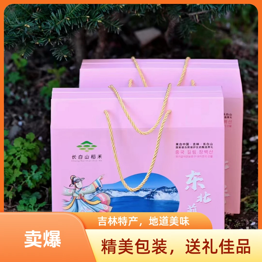 东北发酵煎饼礼盒赠东北好物