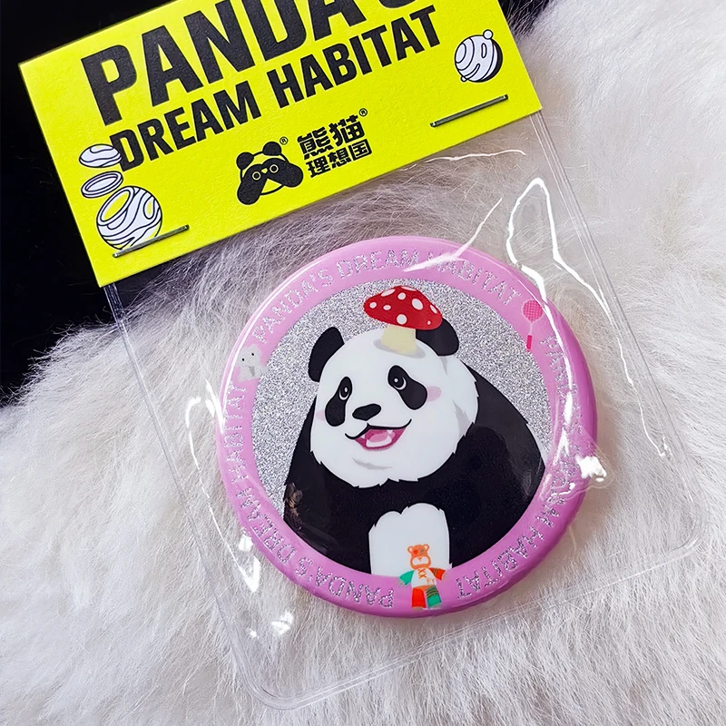 熊猫理想国熊猫三宝飞云金虎妙音吧唧徽章装饰纪念58mm胸章