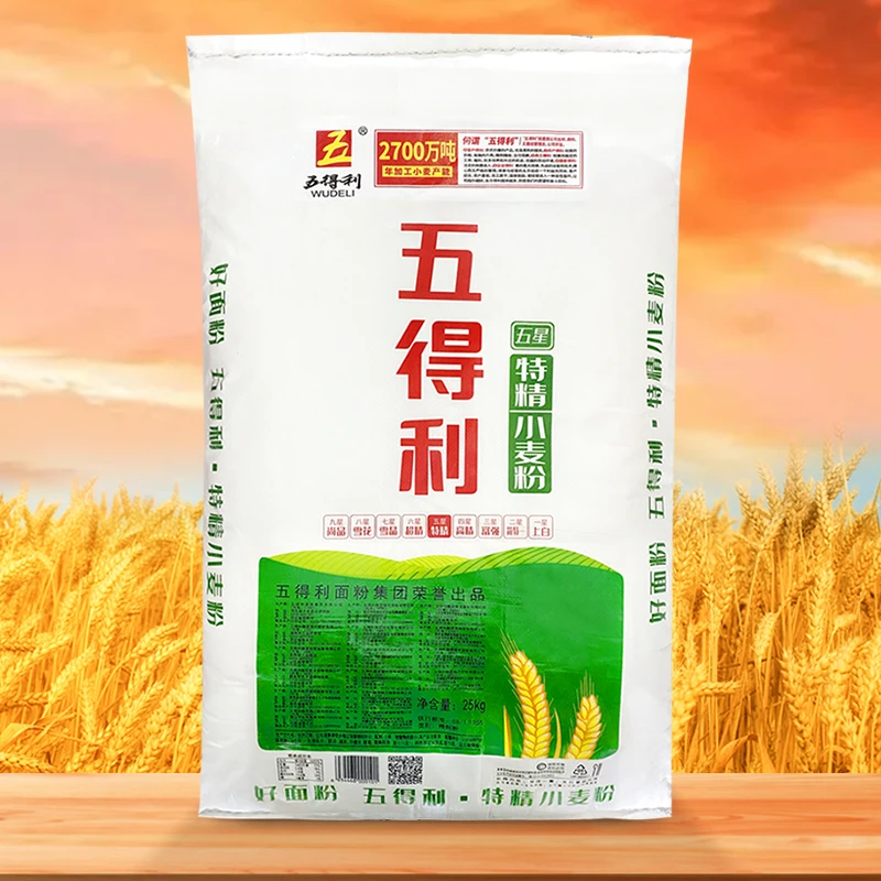 【五得利面粉】五星特精/强筋五A/强筋特精小麦芯粉商用面粉50斤