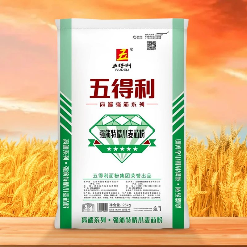 【五得利面粉】强筋特精小麦芯粉25kg品牌营养优质白面通用面粉50斤
