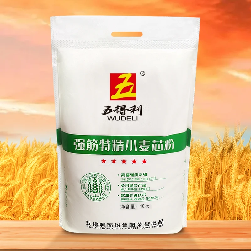 WUDELI/五得利强筋特精小麦芯粉10kg优质营养家用面食通用粉20斤