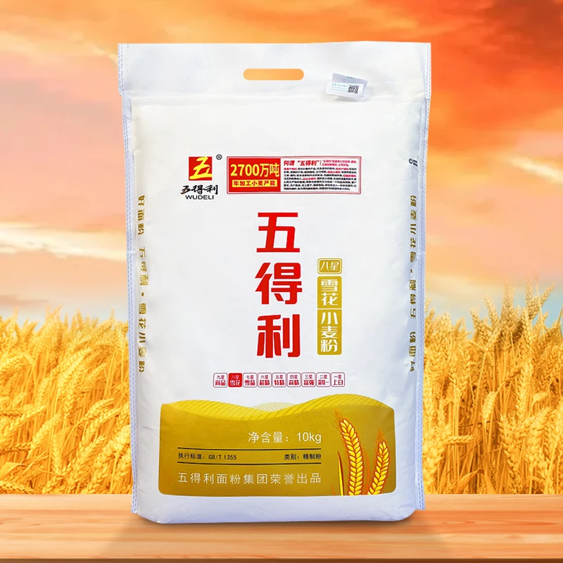 WUDELI/五得利八星雪花小麦粉10kg营养优质制作面食通用面粉20斤