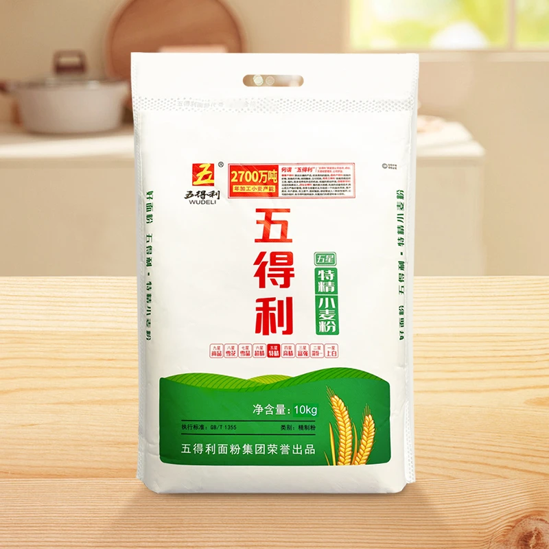 【五得利面粉】五星特精小麦粉10kg优质品牌制粉面食浓郁通用粉20斤