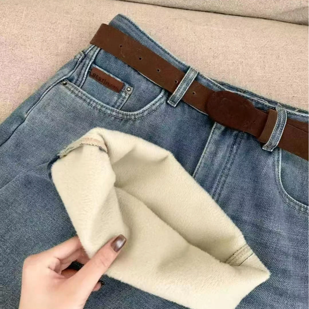 【YANZIJIA】高个子百搭宝宝绒直筒阔腿裤+腰带（以直播间实物为准）