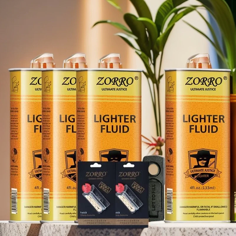 佐罗火机配件煤油棉芯火石【福利价无赠品】