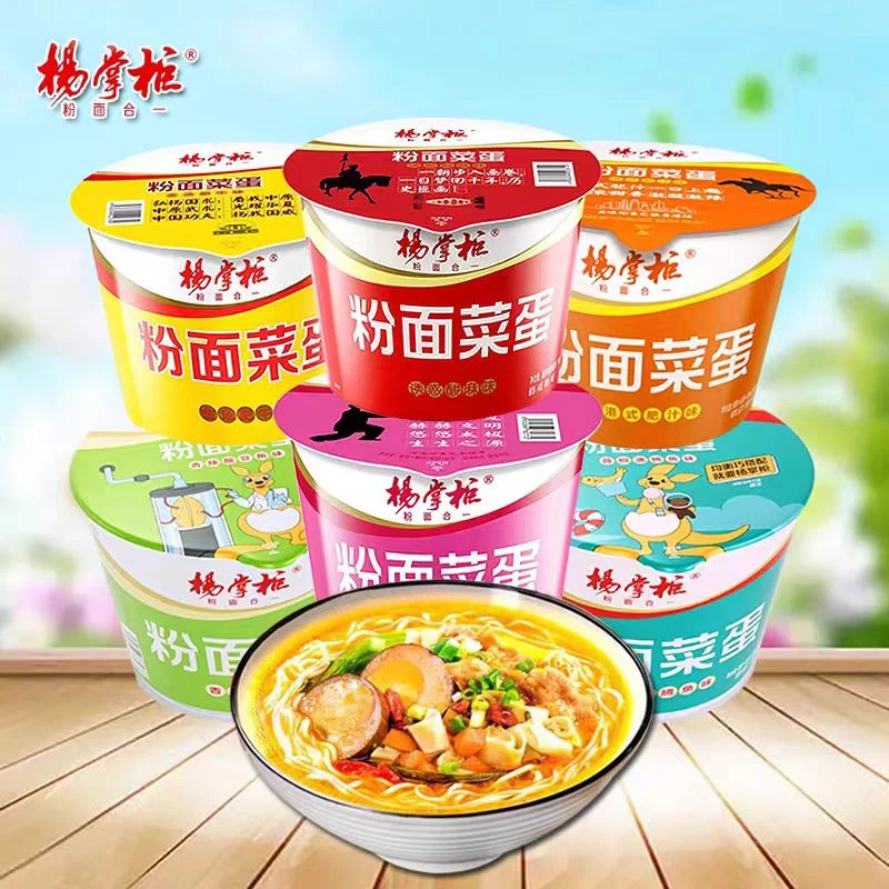 杨掌柜粉面菜蛋桶装泡面方便面免煮夜宵美食批发速食宿舍食品
