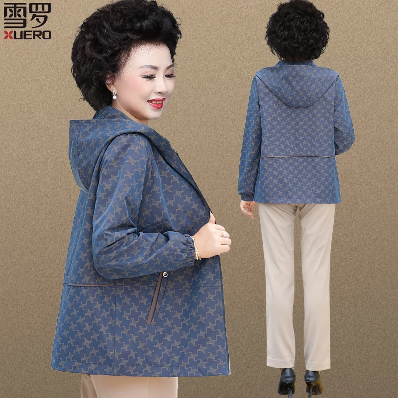 60岁老太太春秋款外套小个子短款薄夹克中老年妈妈春装风衣女洋气