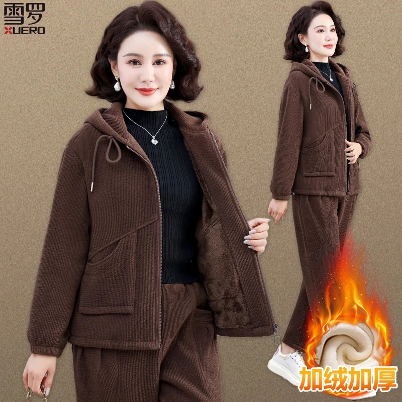 妈妈冬装运动套装2024新款中老年女士秋冬外套阔太太卫衣加绒加厚
