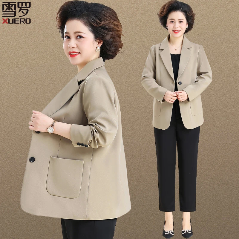 中年妈妈西装外套春装2024新款贵夫人洋气上衣中老年女春秋季夹克