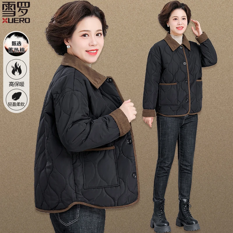 妈妈秋冬夹棉棉衣外套2024新款中老年女冬装轻薄翻领棉服短款