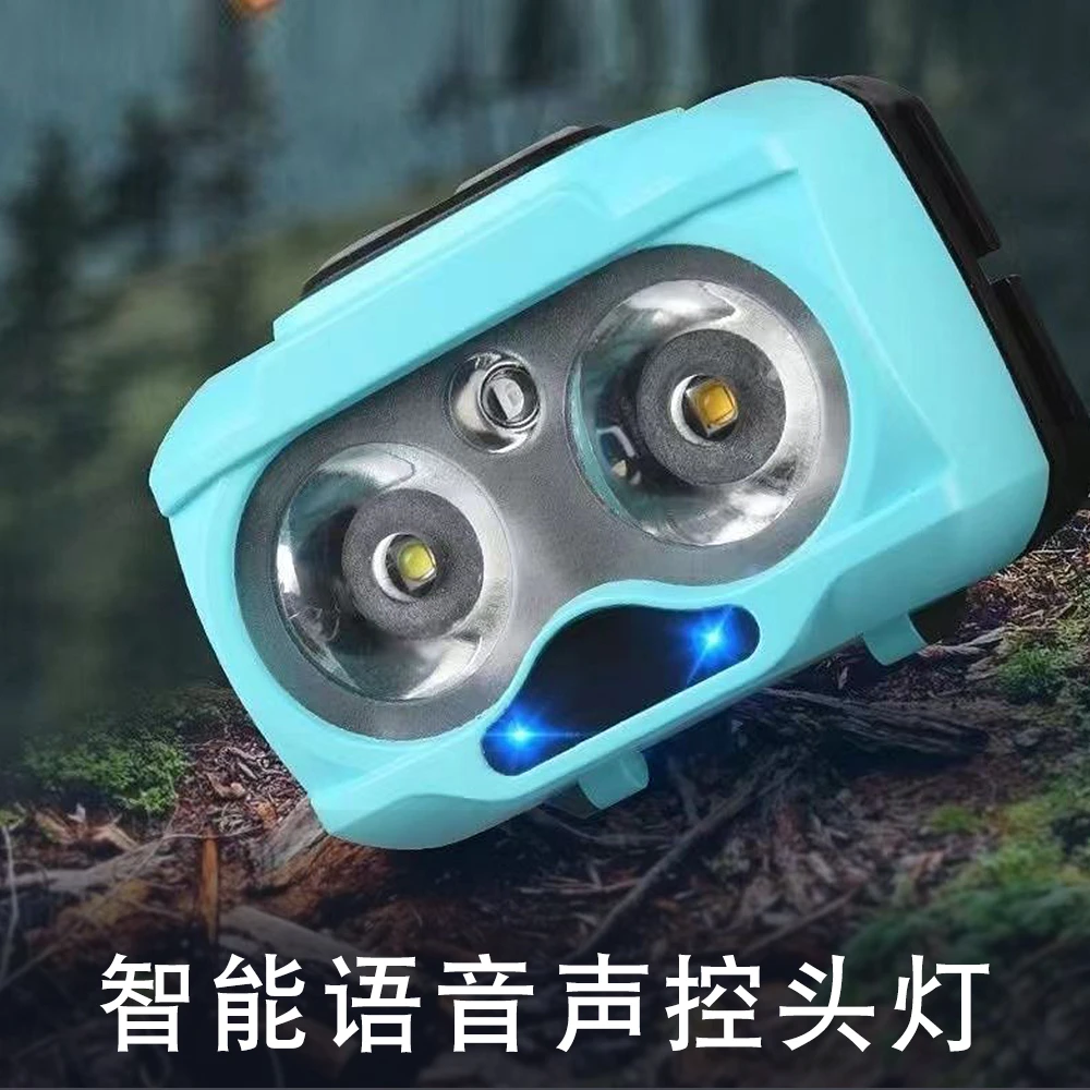 夜钓感应头灯语音智能控制声控灯超长续航超亮黄红光户外钓鱼专用