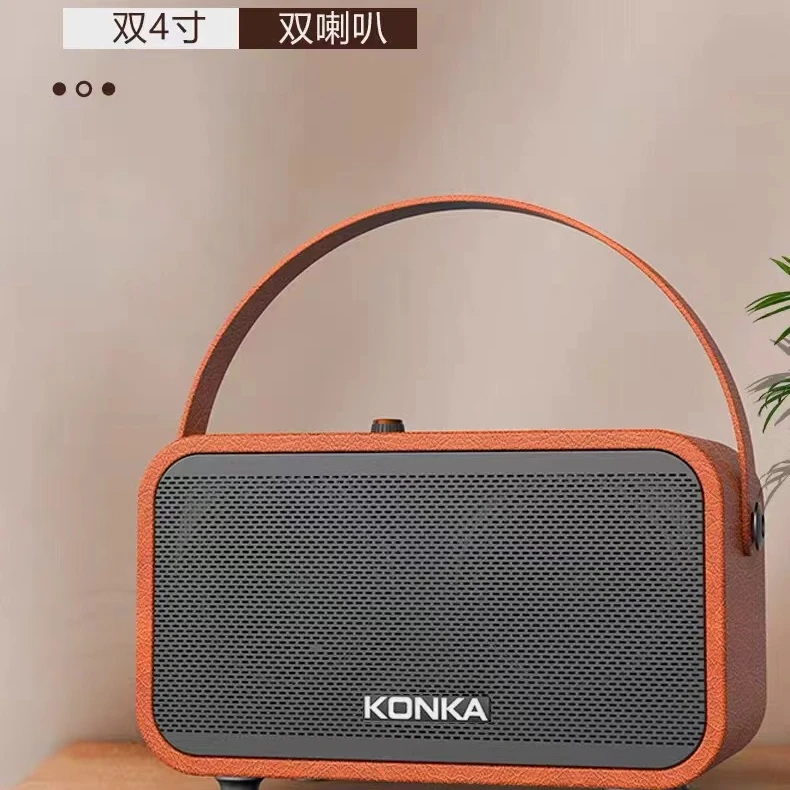 未使用  康佳M68蓝牙音箱无线大迷你桌面木质HIFI音响