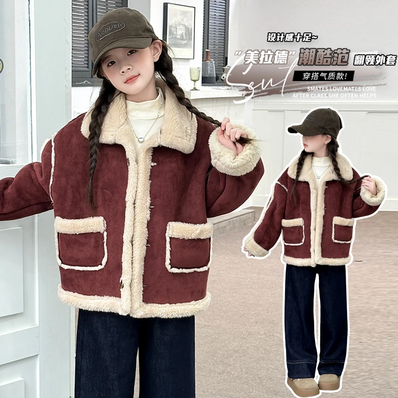 女童套装2024中大儿童新款皮毛一体加绒牛仔裤6-12岁15岁休闲外套