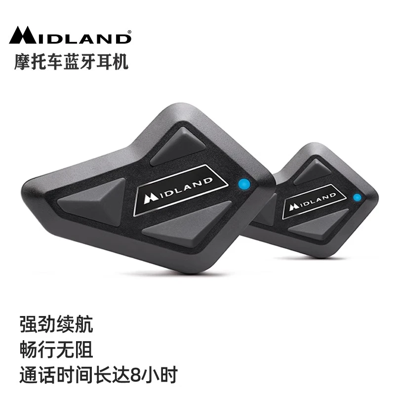 意大利Midland 摩托车头盔BT蓝牙耳机对讲防水电话 MINI通信系统