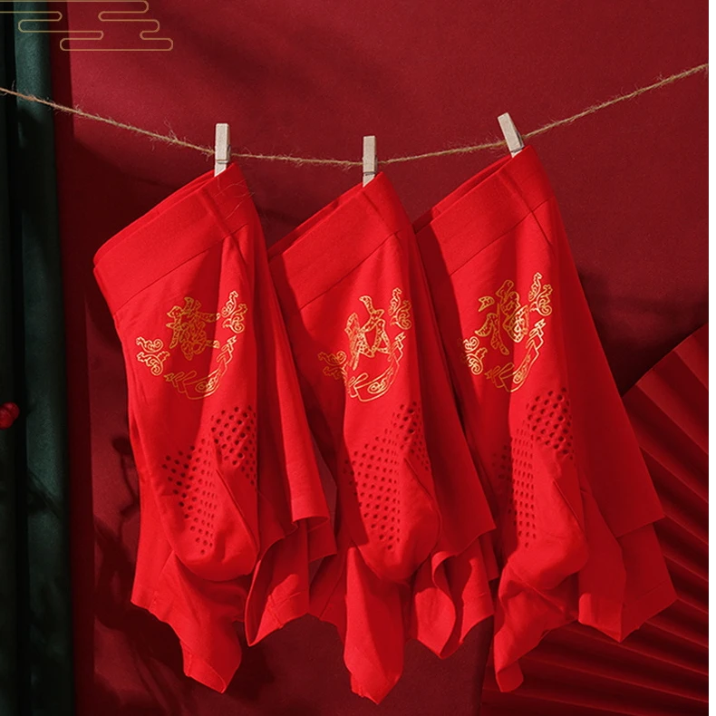 发财裤1盒3男短裤红内裤抗菌养护3A抗菌透气里裆