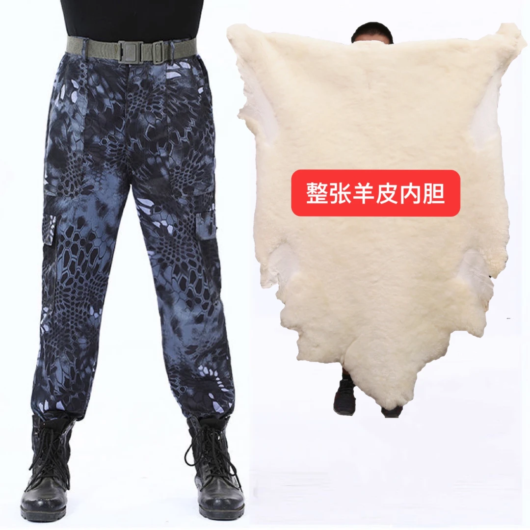迷彩色皮毛一体皮裤真羊皮毛保暖裤子高腰大码宽松中老年人