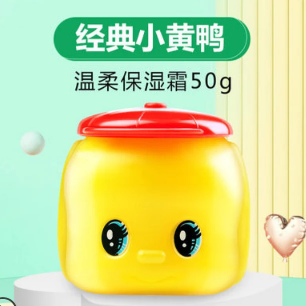 日本福而可小黄鸭面霜50g