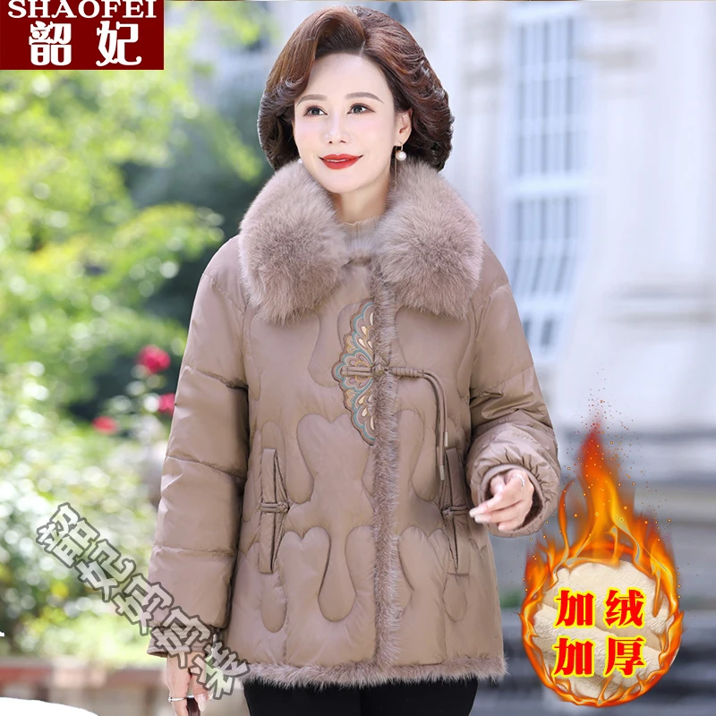 小个子妈妈秋冬装棉衣2023新款加厚棉服洋气中年人女冬季短款棉袄