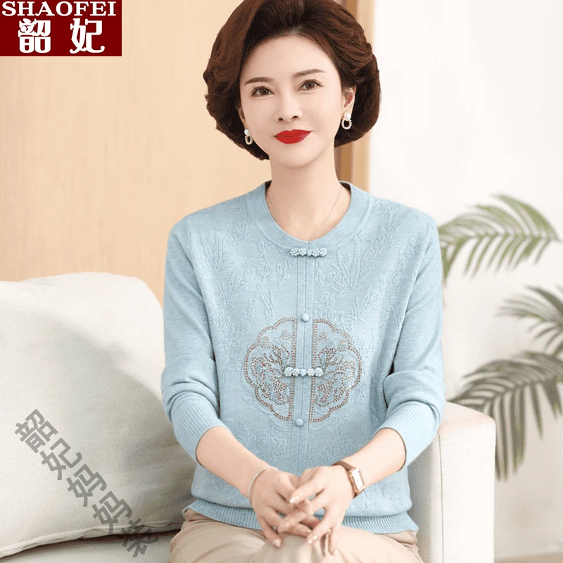 妈妈装秋季国风刺绣毛衣洋气时尚宽松打底上衣中老年长袖针织小衫