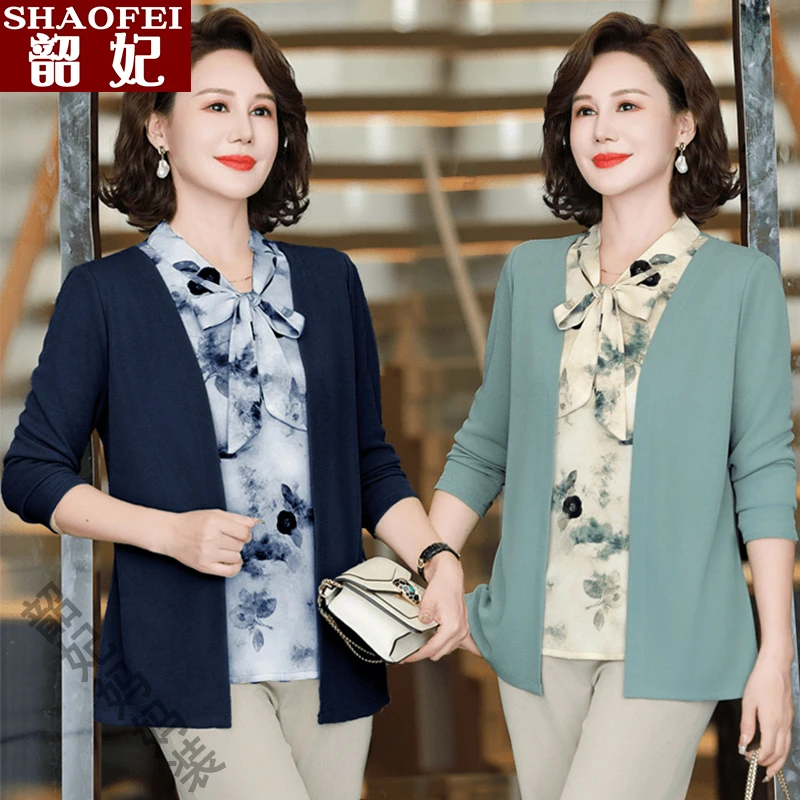 妈妈装时尚洋气40岁50显瘦减龄休闲长袖衬衫上衣女碎花宽松遮肉款