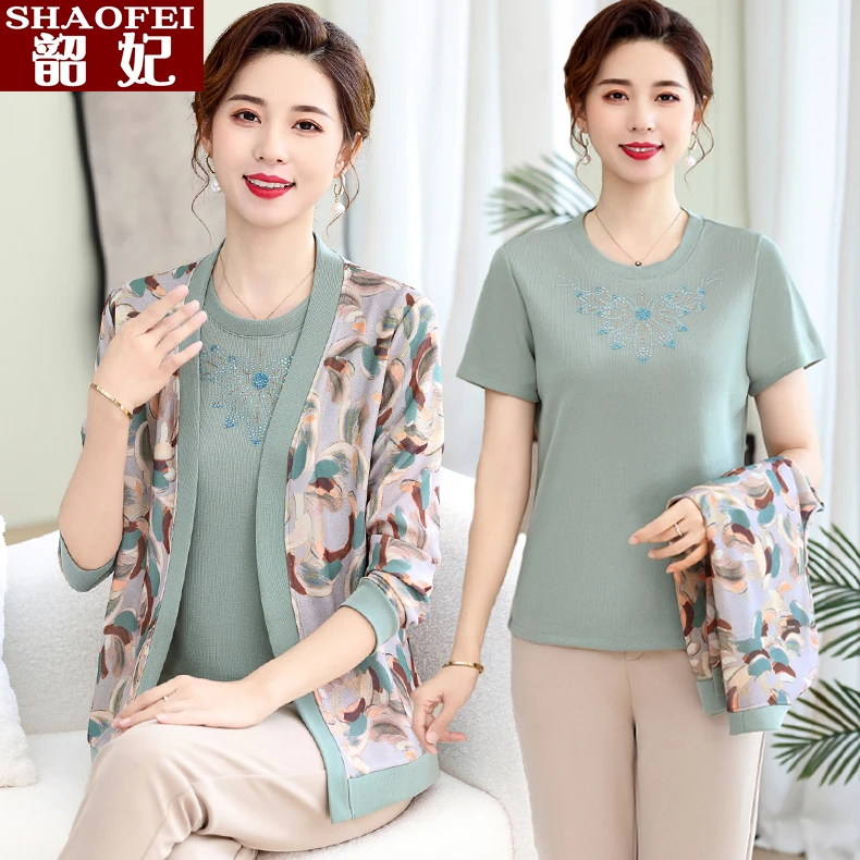 新款妈妈秋装洋气薄款针织外套小衫中老年人女春季两件套上衣套装