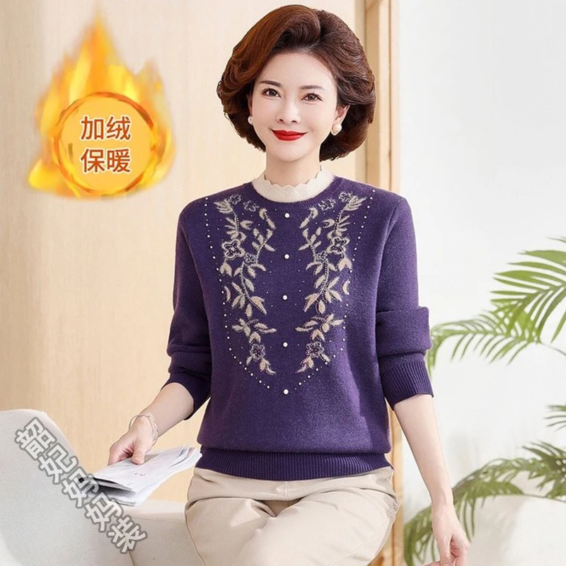 中年女装加厚加绒打底衫妈妈装保暖针织上衣秋冬款一体绒百搭毛衣