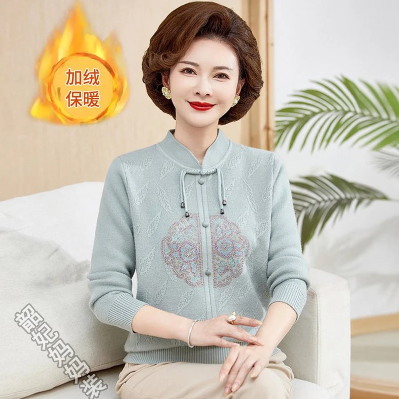 妈妈装加绒加厚一体绒毛衣中老年女秋冬洋气保暖打底衫新中式上衣