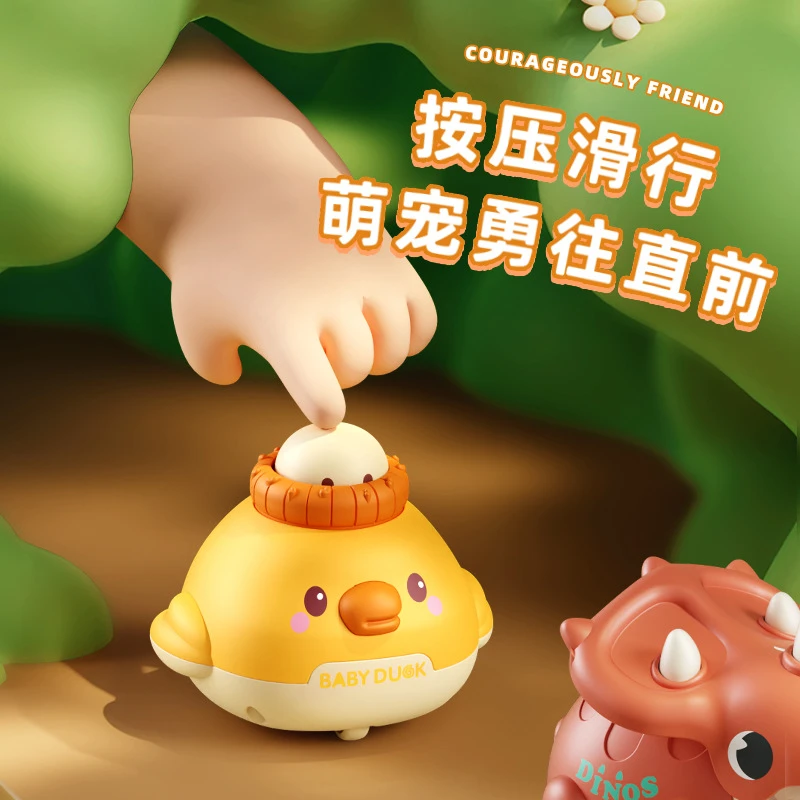 网红玩具萌鸡小汽车玩具按压惯性益智宝宝滑行玩具车男孩暑假益智