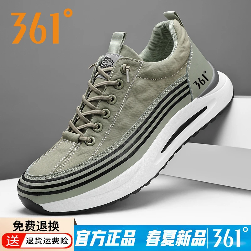 361度运动鞋男鞋2023秋季网面软底跑步防滑轻便透气休闲鞋潮鞋