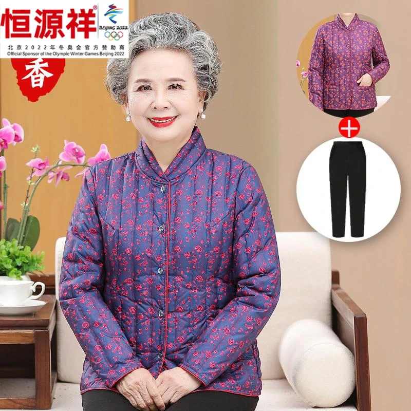 老人羽绒内胆女中老年人短款老太太奶奶羽绒服轻薄妈妈冬装棉袄