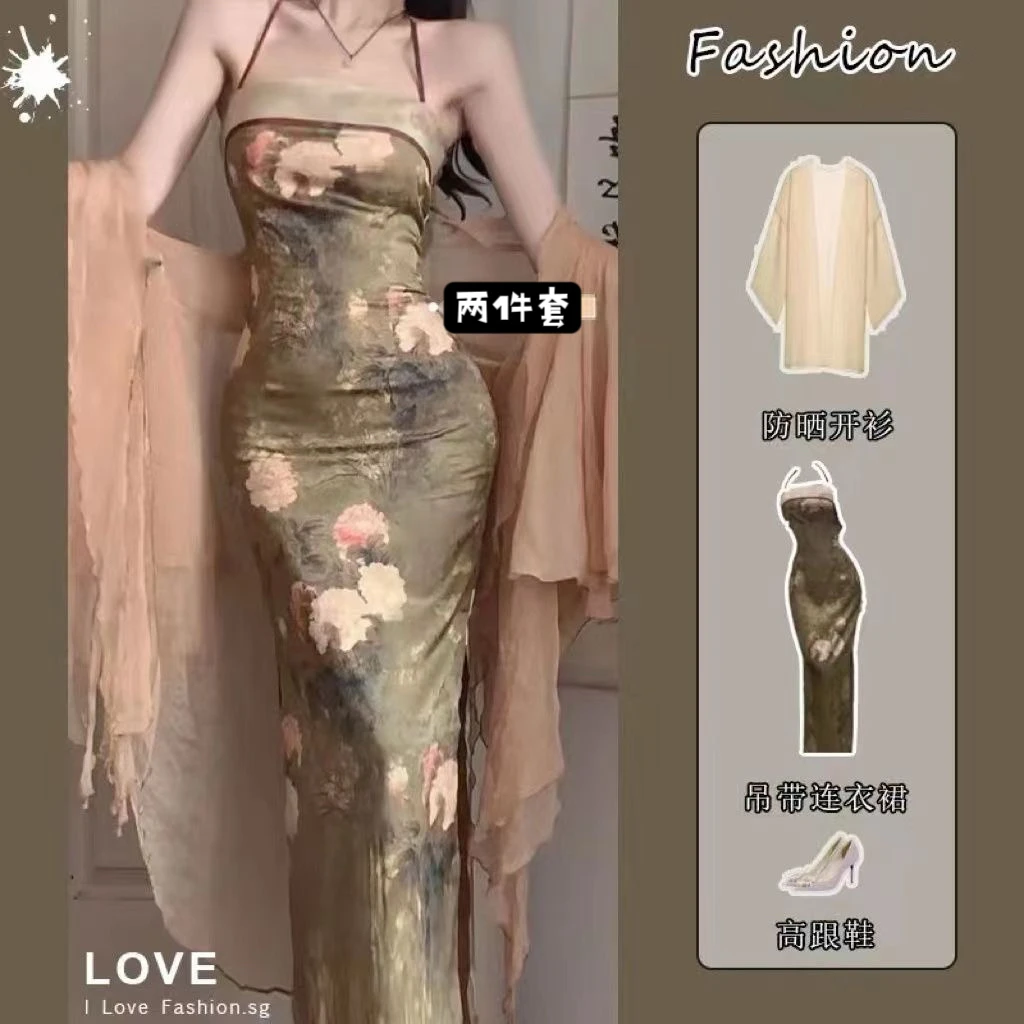 国风吊带旗袍两件套中国风旗袍长款旗袍碎花显瘦气质时尚百搭夏妗