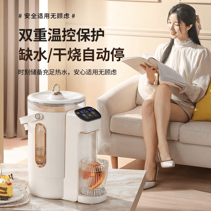 恒温热水壶分体式电热烧水壶家用耐用多功能电热水瓶饮水机