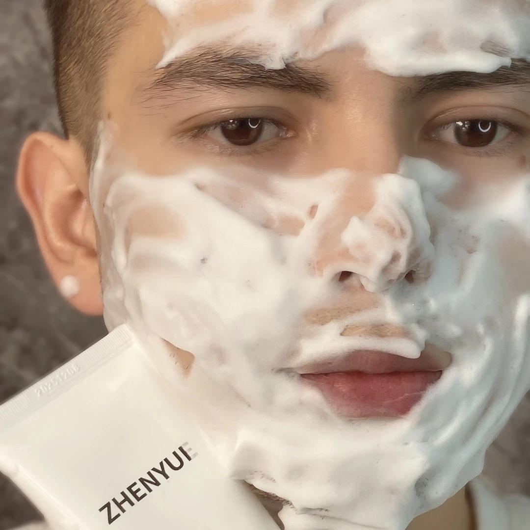 瑧悦净透洗面奶100g/1支深层清洁控油平衡保湿洗面奶通用除螨