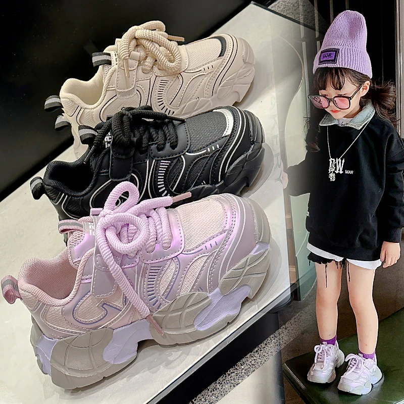 女童老爹鞋2024秋季新款儿童软底运动鞋男童透气跑步鞋中大童单鞋