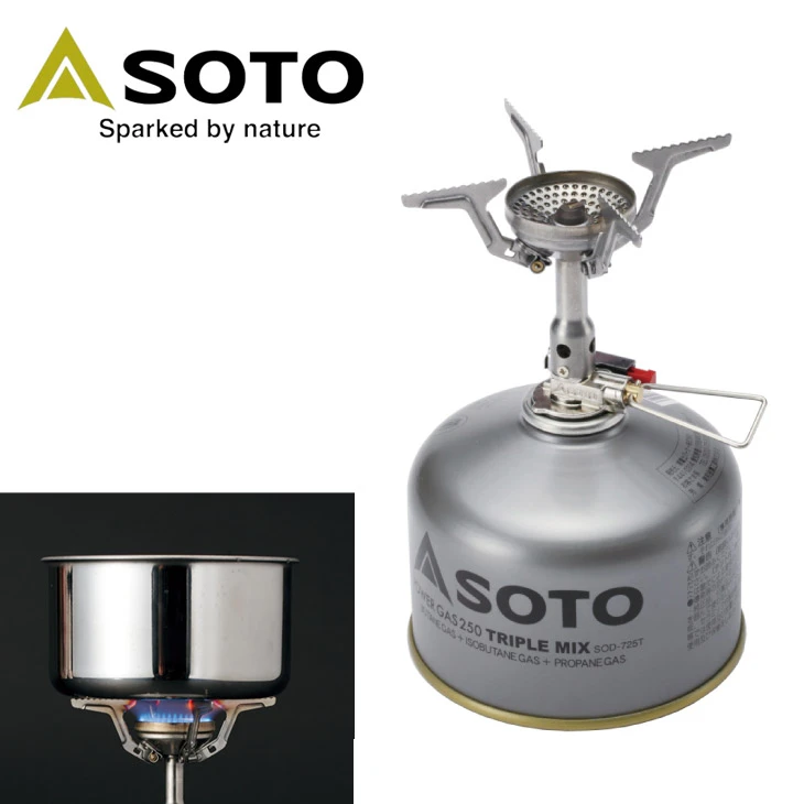 日本SOTO SOD-310 Windmaster超轻型攻顶登山炉头防风炉头OD-1RXN