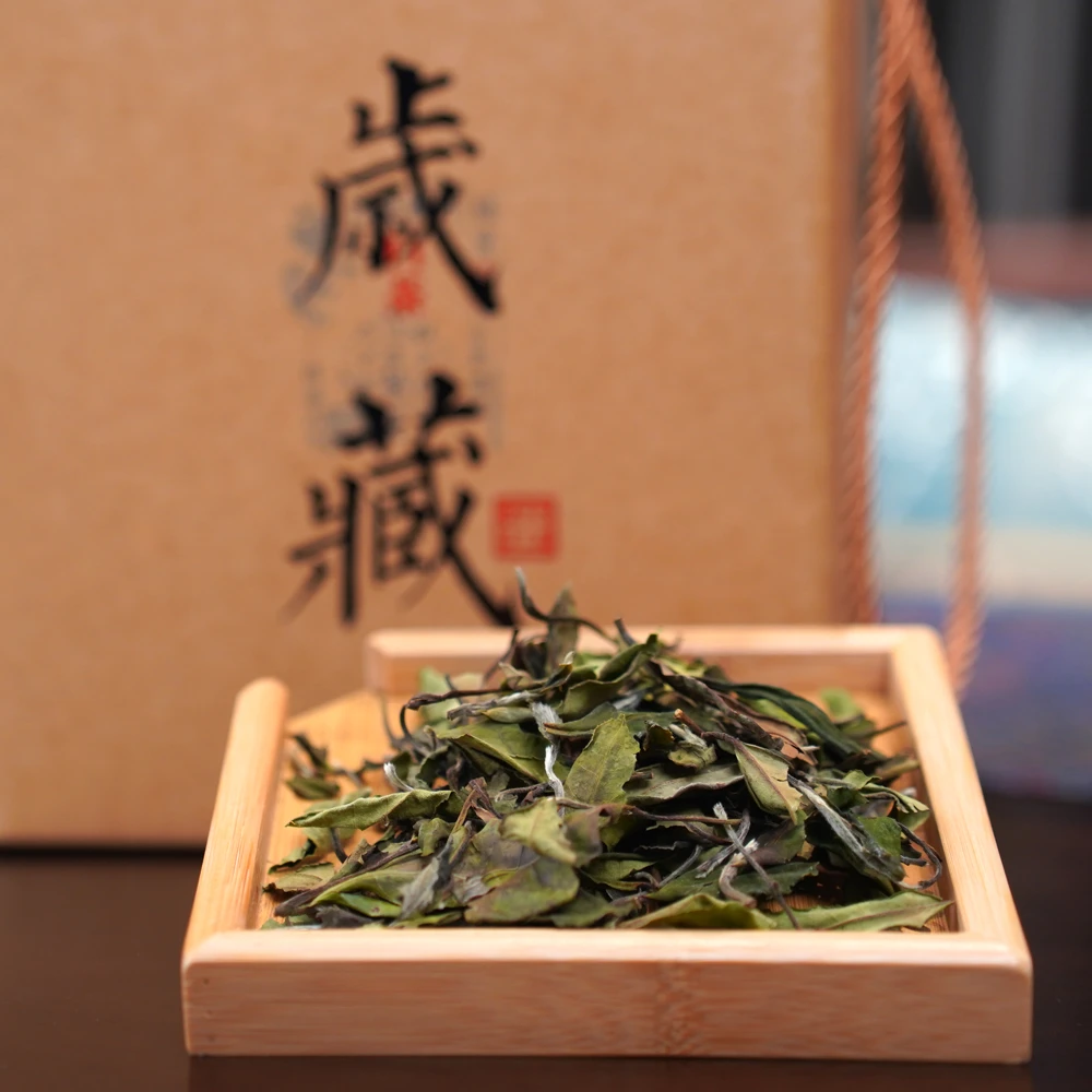 【2022纯日晒白露茶】寿眉散茶 福鼎白茶 磻溪 500g密封好茶