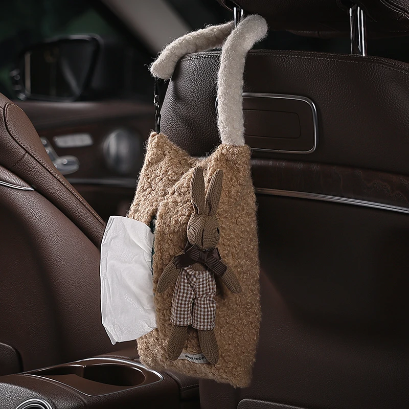 小香兔汽车纸巾盒座椅背挂式抽纸盒高级感车用纸巾收纳包车载好物