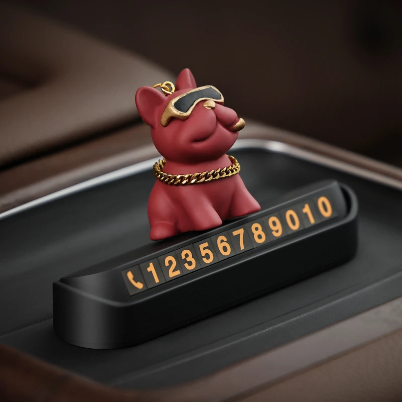 四叶草法斗狗汽车临时停车电话号码牌装饰车载挪车牌卡通车饰摆件