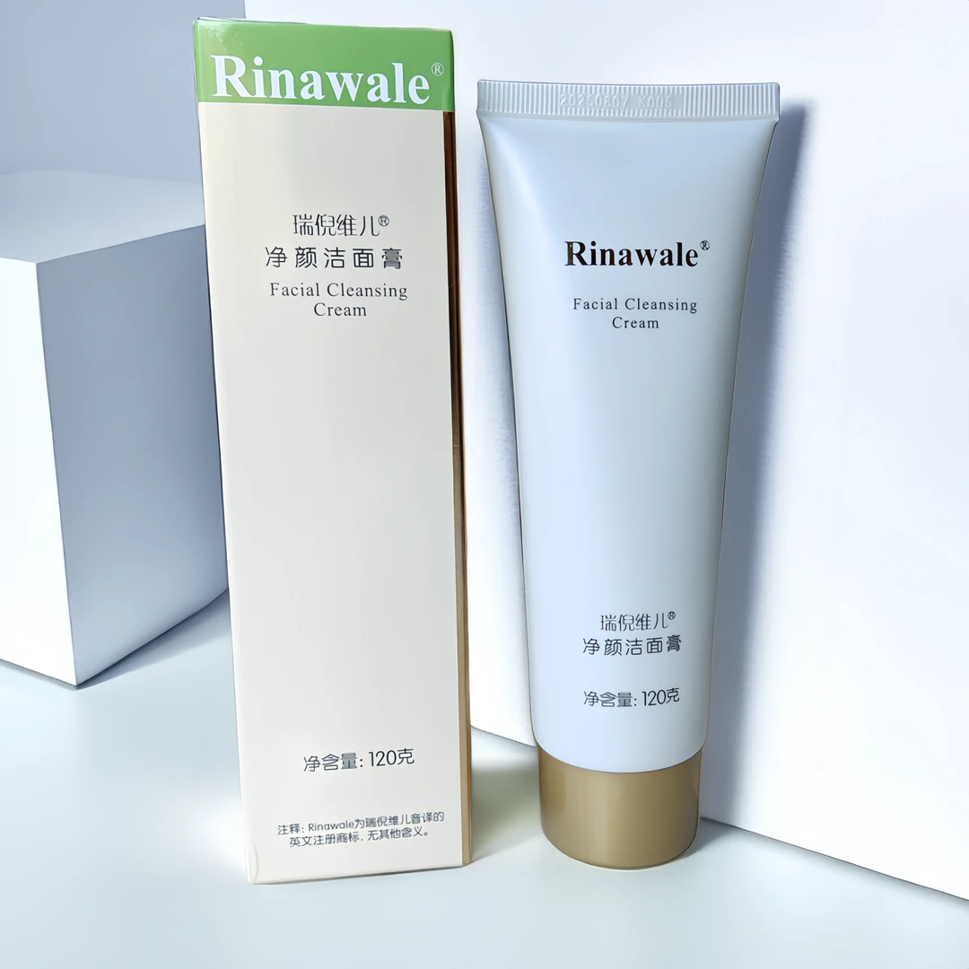 净颜洁面膏洗面奶洁颜控油深层清洁收缩毛孔洗面霜瑞倪维儿化妆品