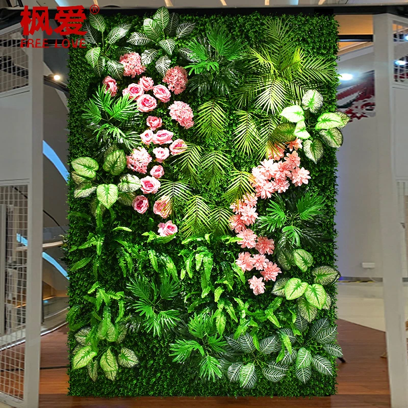 仿真植物墙直播间网红形象人造假花墙面绿植背景草坪上墙装饰绿化