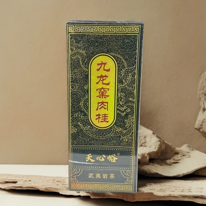 【九龙窠 品鉴】天心峪 武夷岩茶（8.5g*2泡）