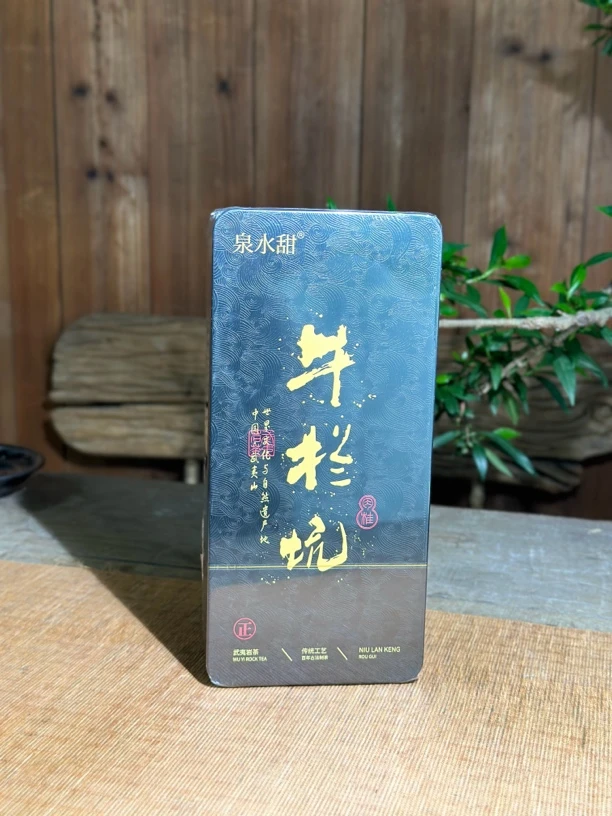 【交个朋友】泉水甜 牛栏坑肉桂 代拍链接武夷岩茶（8.5*12泡）