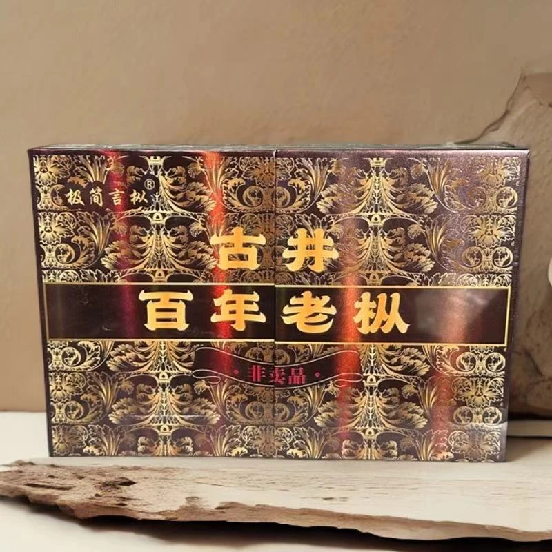 【茶茶有岩 古井 百年老枞】（8.5g*6泡）