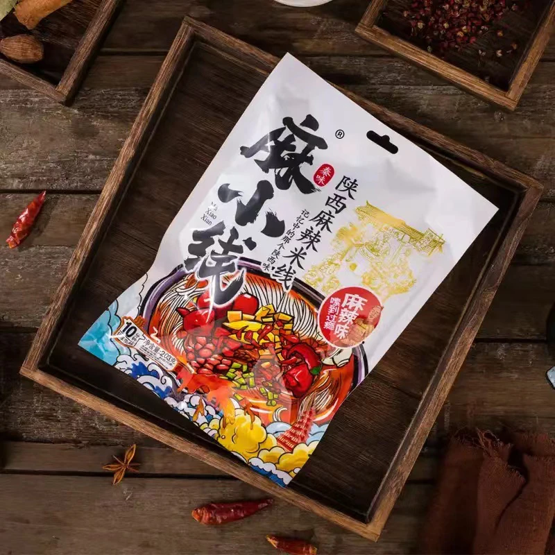 【热度麻小线】陕西麻辣米线203克5包 再送一包米线