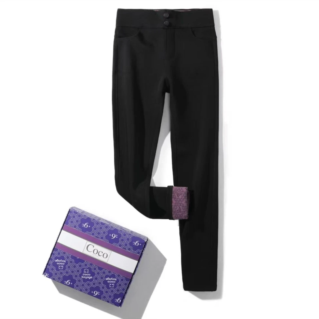 【静姐宠粉】 CoCo高品质导电速热显瘦礼盒装小黑裤 XHK001